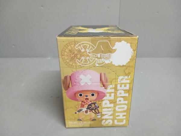 [ unopened ] van Puresuto Tony Tony * chopper ( Usopp ver.) One-piece chopper [ aim . sea .] figure ~ new world compilation with Ace ~