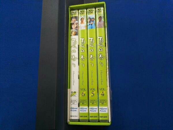DVD 夏の香り DVD-BOX(2)_画像4