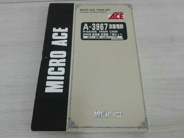 Nゲージ MICROACE A3967 京阪電鉄2600系電車 (新造車 旧塗装) 7両セット　動作○ライト○