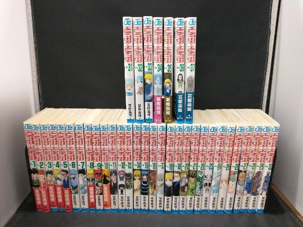 HUNTER×HUNTER 1 ~ 37巻 セット_画像1