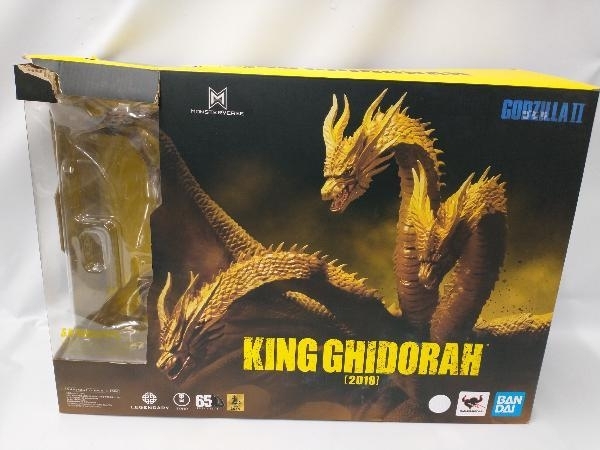 公式の 現状品 S.H.MonsterArts キングギドラ 2019 ゴジラⅡ バンダイ ※箱イタミ大 キングギドラ