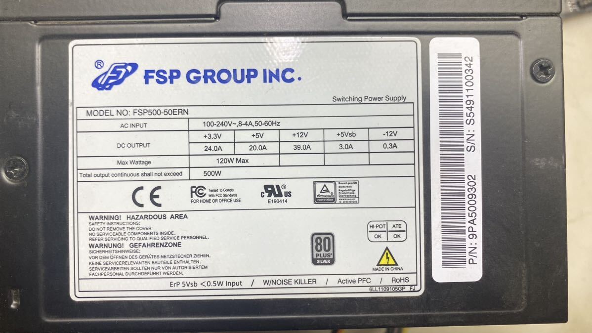 L63025 電源ユニット FSP GROUP INC. FSP500-50ERN 500W 送料無料（沖縄離島着払い）_画像2