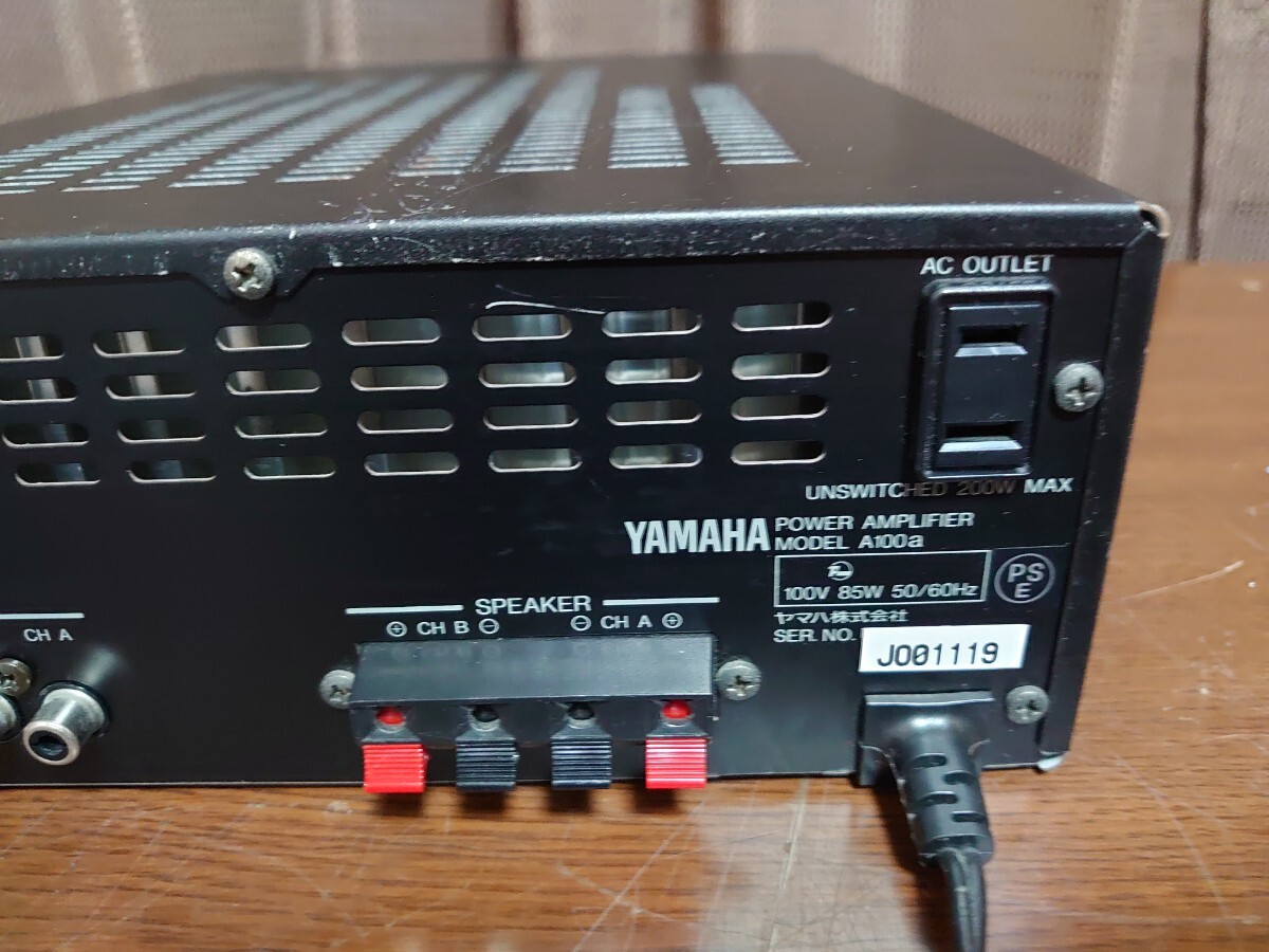 ヤマハ YAMAHA パワーアンプ A100a 動作品取説付きです！_画像6