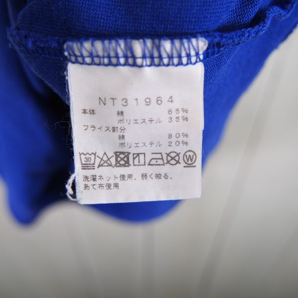 ノースフェイス THE NORTH FACE RAGE S/S Box Logo Tee レイジショートスリーブボックスロゴTシャツ(L)パープルネイビー/NT31964の画像4