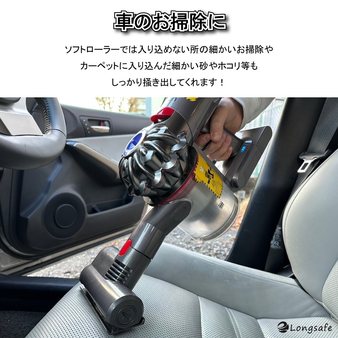 (A) Dyson ミニモーターヘッド 互換 ダイソン 掃除機 交換 ヘッド V7 V8 V10 V11 SV10 SV11 SV12 SV14 対応 ブラシヘッド クリーナー_画像3