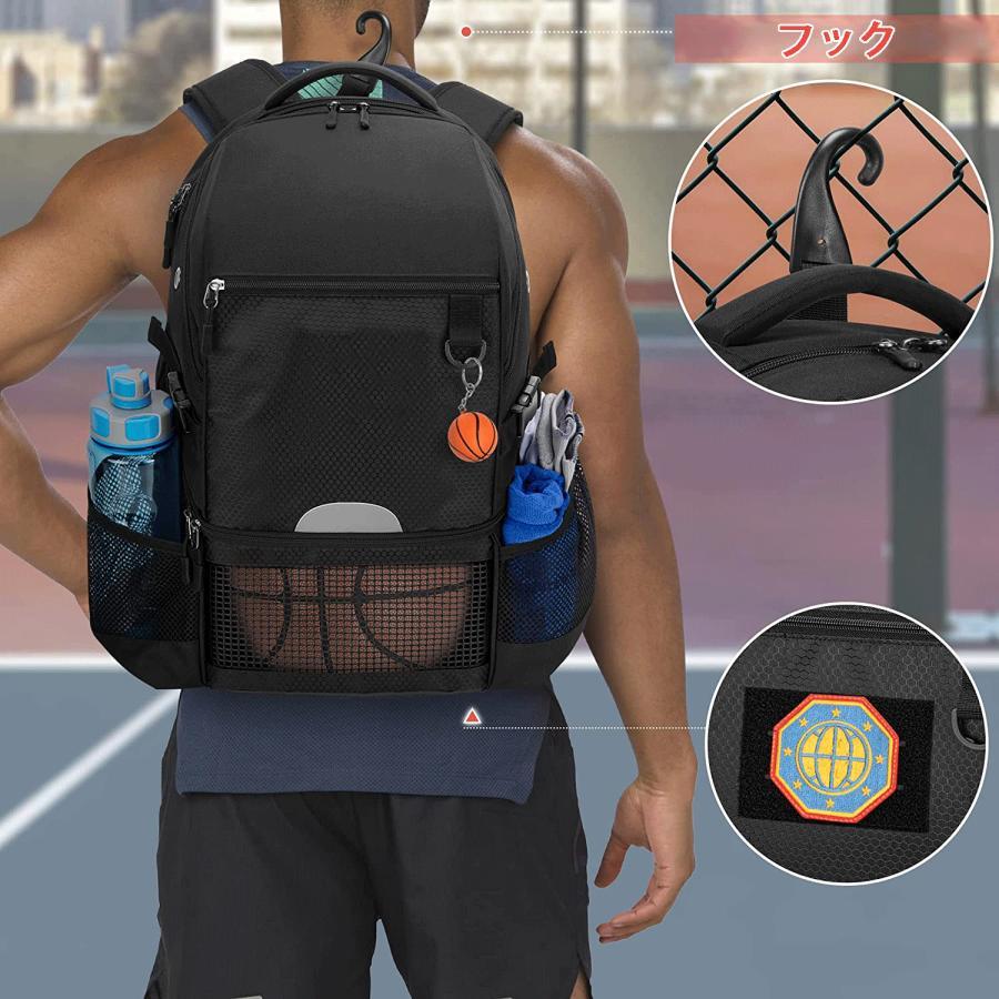 (B) basketball bag basketball rucksack high capacity Junior child ball 7 number shoes storage daypack black 