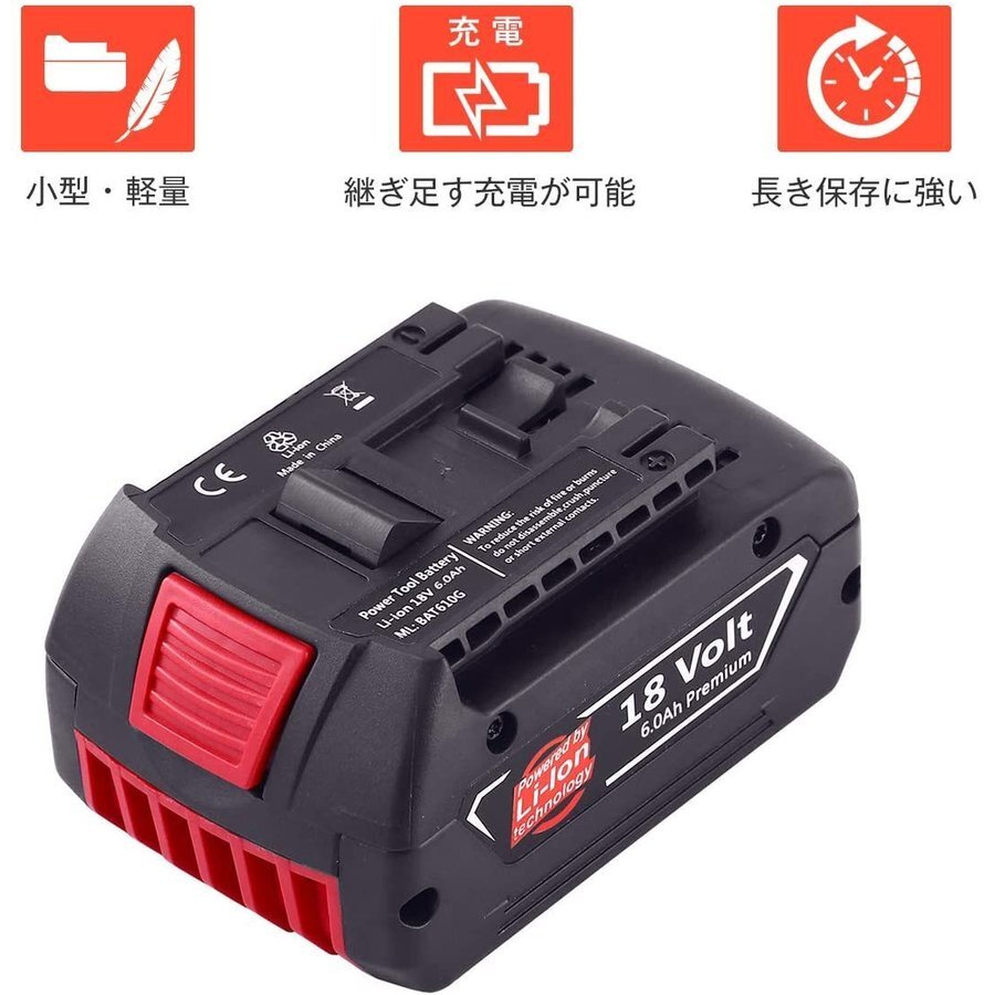 (A) BOSCH 4個セット ボッシュ BAT610 互換 バッテリー BAT618 BAT622 対応 リチウムイオン 18V 6.0Ahの画像6