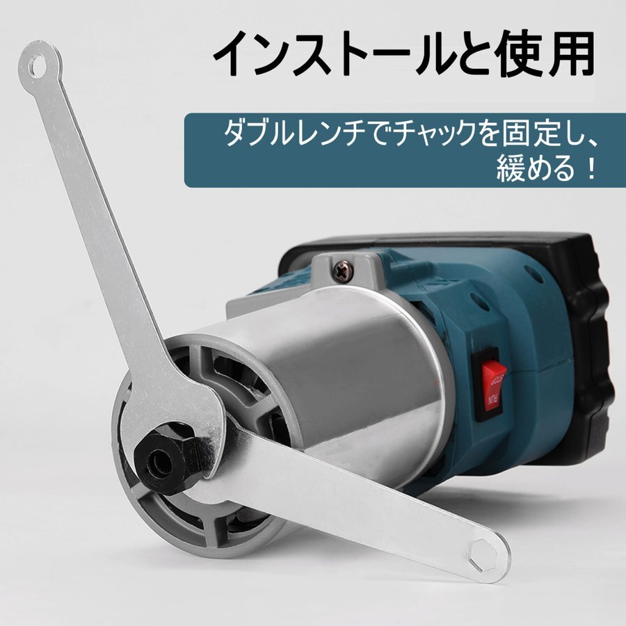 (B) マキタ トリマ Makita 互換 電動 トリマ 充電式 トリマー 18V 14.4V _画像3