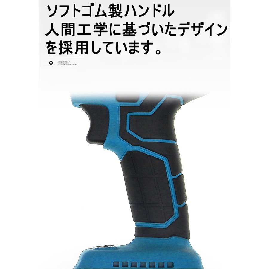 (B) リベットガン 充電式 コードレス リベッター ステンレス 互換 マキタ makita 18V バッテリー 使用可能 (アルミ＆ステンレス対応)_画像4