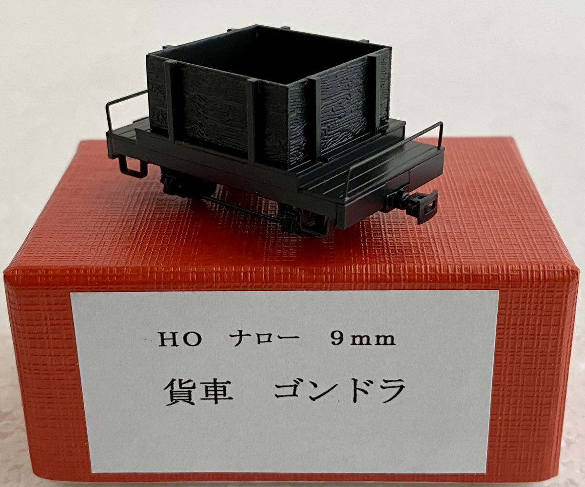 杉山模型　貨車ゴンドラ　メーカー完成品　美品　軽便・ナロー_画像2