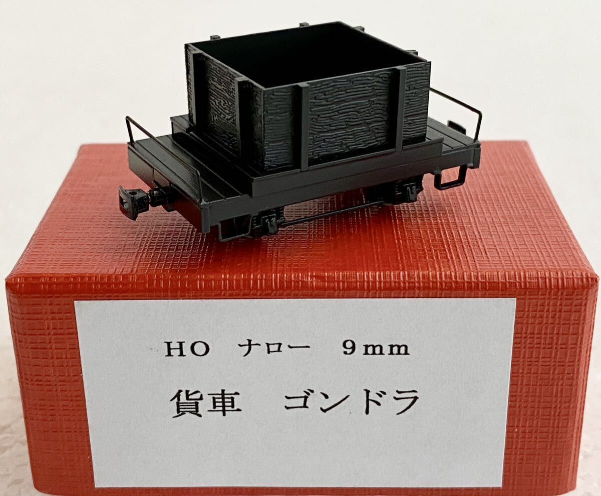杉山模型　貨車ゴンドラ　メーカー完成品　美品　軽便・ナロー_画像1