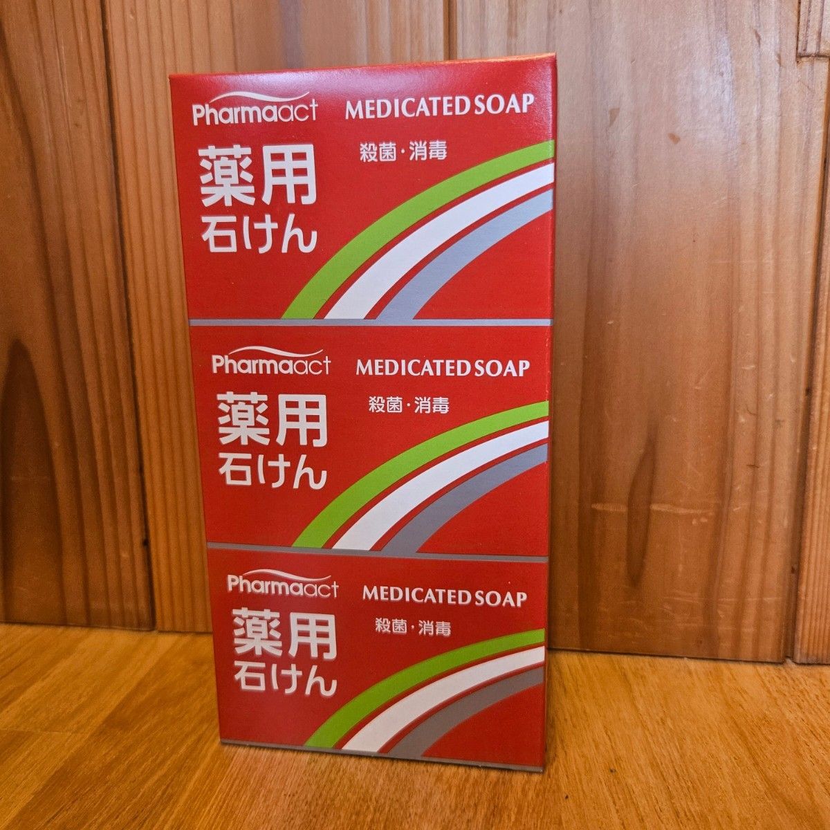 薬用石鹸　薬用せっけん　石鹸　3個入り