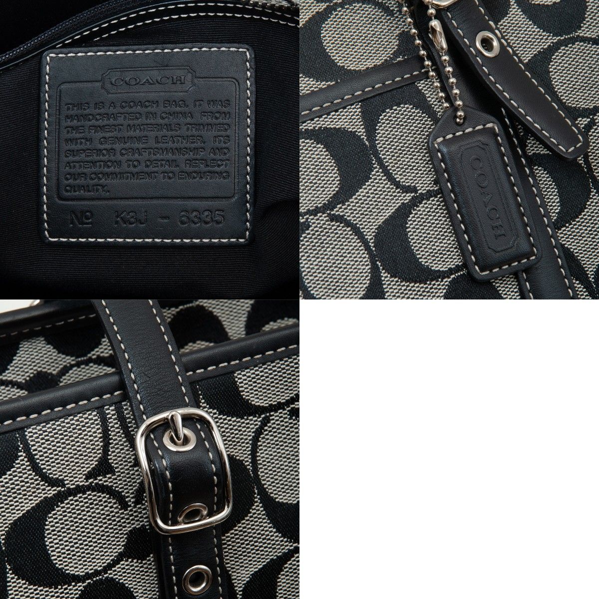 極美品】COACH(コーチ)シグネチャー キャンバス レザー トート 極美品】COACH(コーチ)シグネチャー キャンバス レザー トート