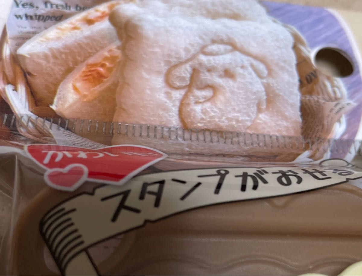 サンリオ サンドイッチメーカー ハローキティ ポムポムプリン 各1個