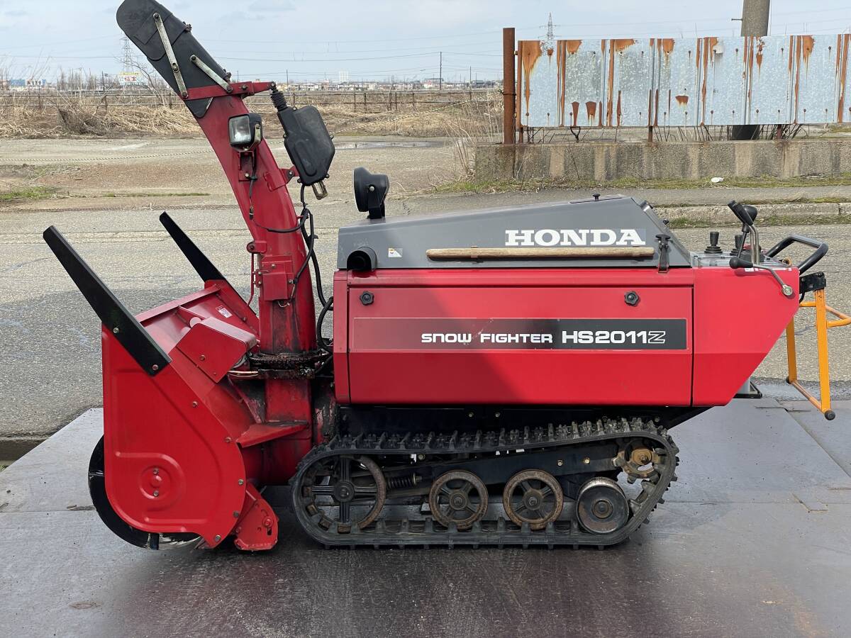 ホンダ 除雪機 ガソリン エンジン HS2011Z snow fighter 20馬力 ホンダ 除雪機 ガソリン エンジン HS2011Z snow fighter 20馬力
