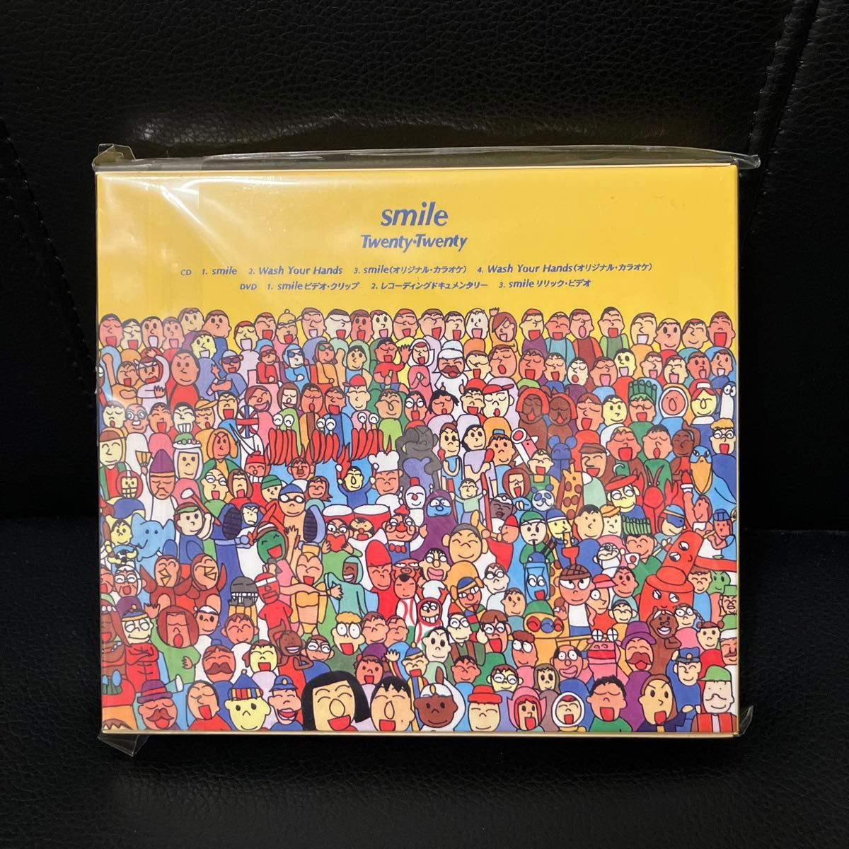 【新品未開封】smile TwentyTwenty  期間限定盤(CD＋DVD) ジャニーズ Johnnys
