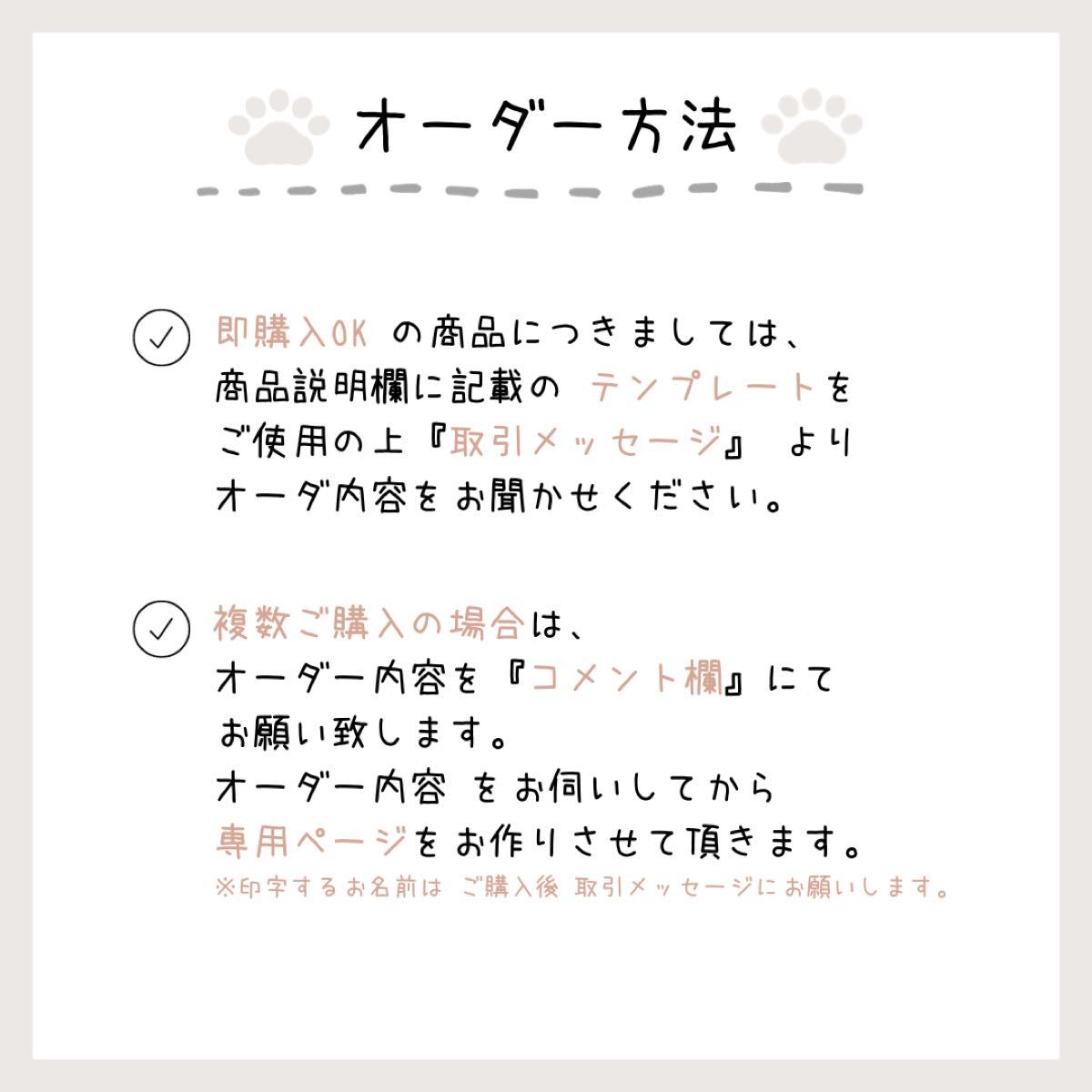 【即購入可】お名前シール タグ用シール タグシール アイロン不要 ノンアイロン 布シール くすみカラー