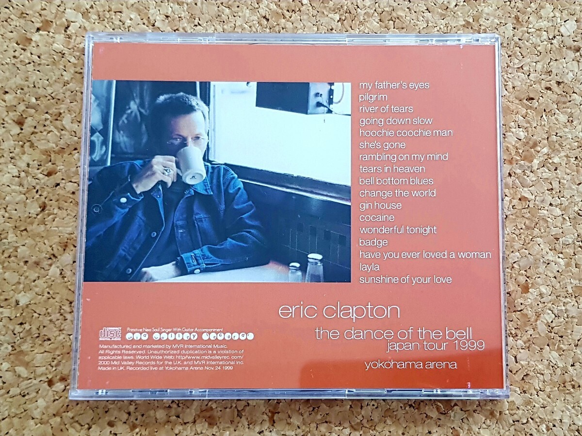 2点セット）Eric Clapton / The Dance Of The Bell & Generalprobe 1999 Revisited (Mid Valley)_画像3