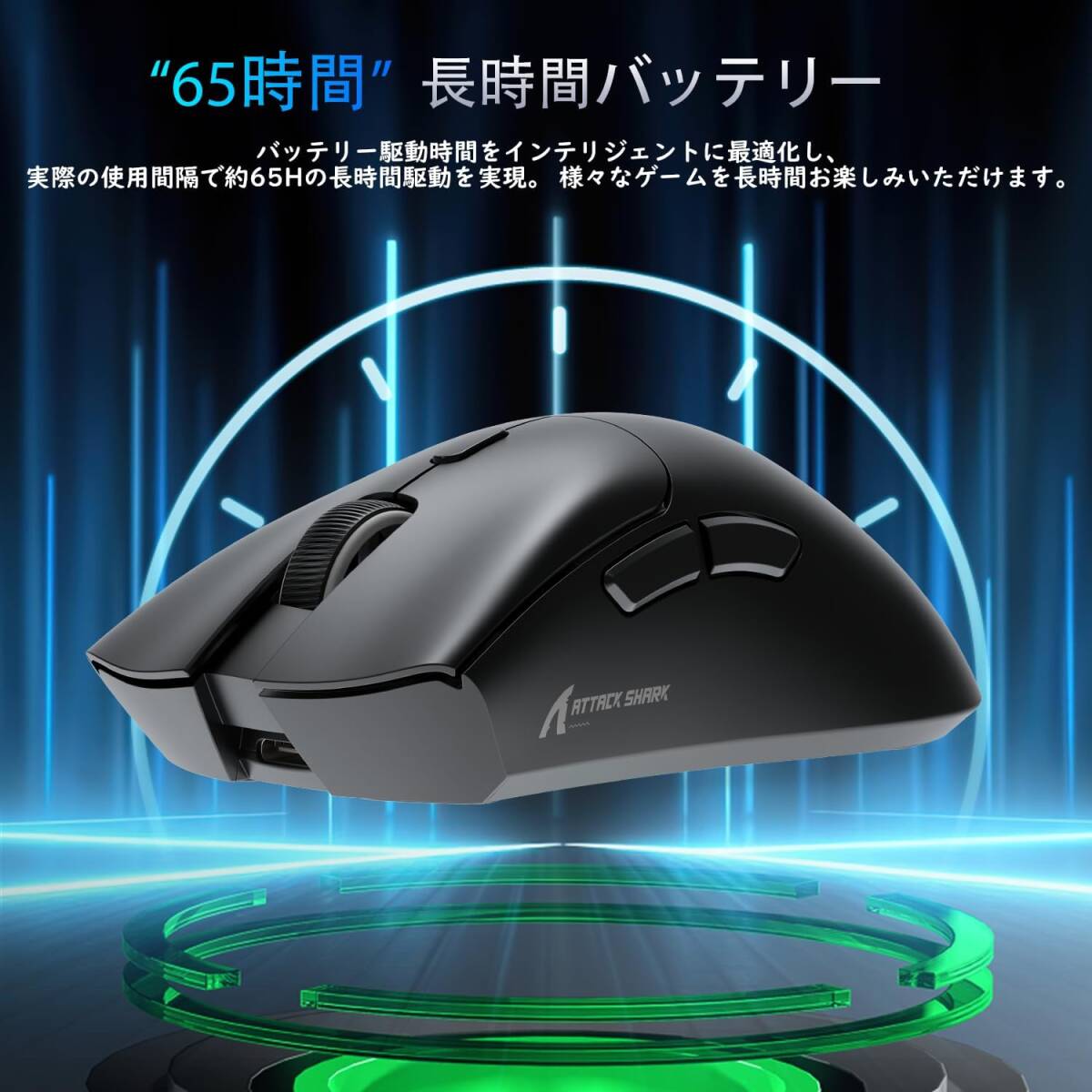 R1 ゲーミングマウス SUPERLIGHT ワイヤレス 2.4Ghz/Bluetooth/Type-C PAW3311 18000DPI 無線 超軽量59g 充電式 6ボタン エルゴノミクス