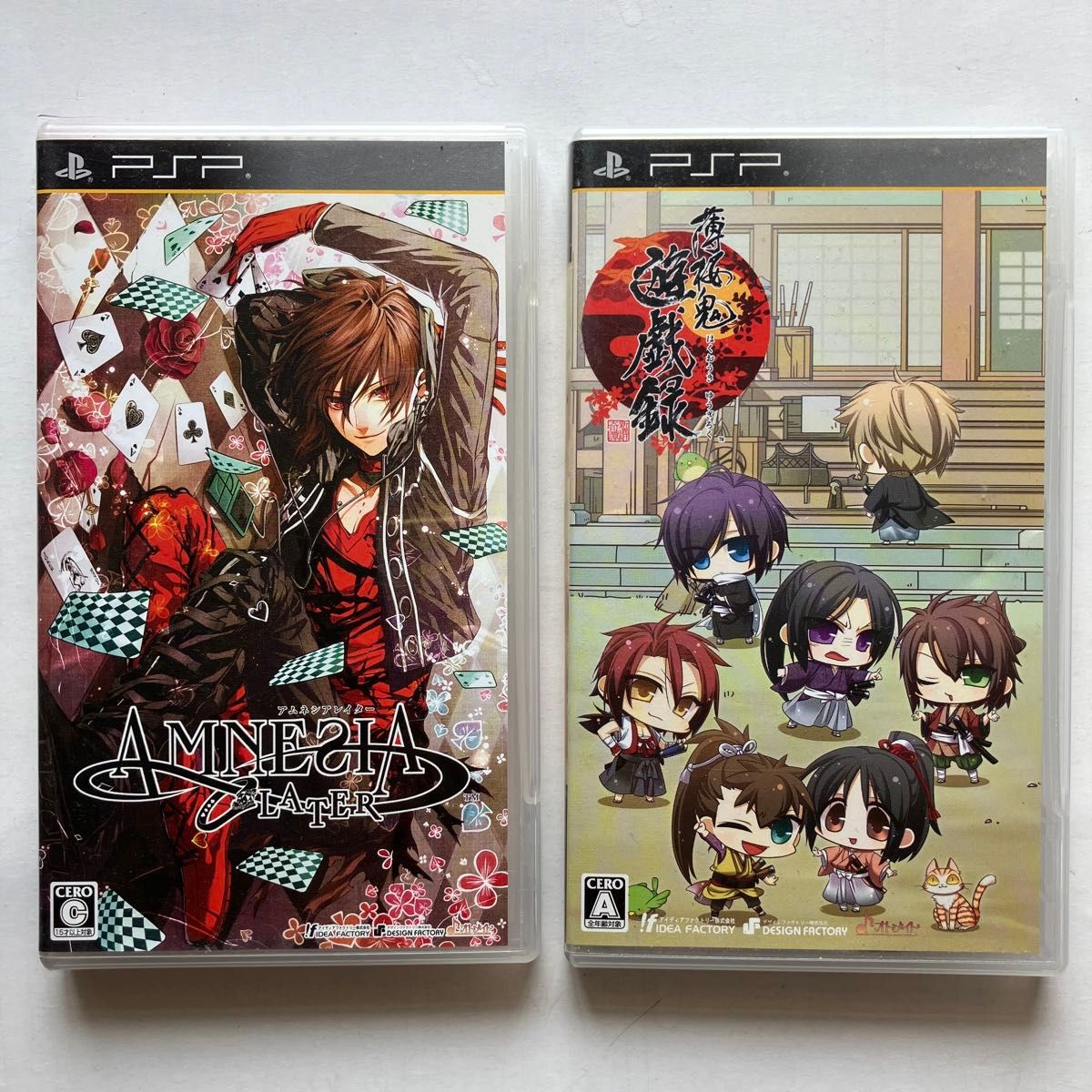 PSP 2本セット  AMNESIA LATER   薄桜鬼 遊戯録