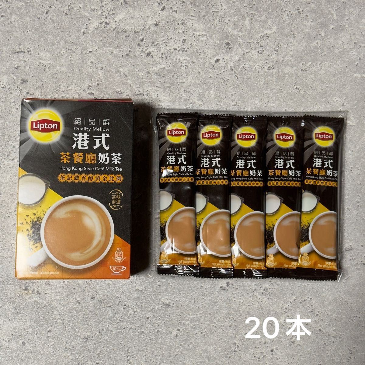 【香港限定】香港Lipton   港式茶餐廳茶　19g×20包　賞味期限最新