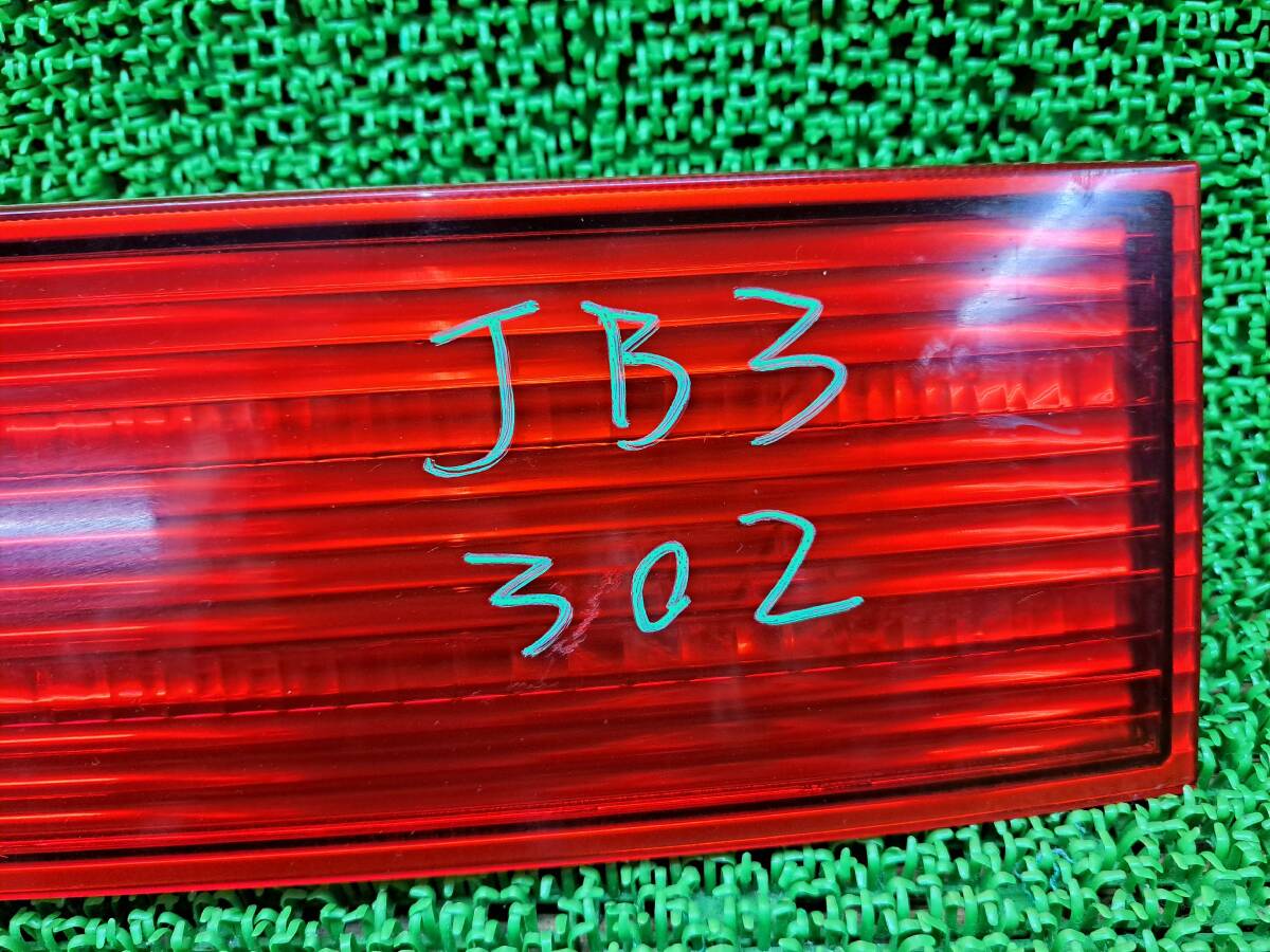 302 ホンダ ライフ ダンク JB3 JB4 純正 リアガーニッシュ リアゲートガーニッシュ バックドアガーニッシュの画像4