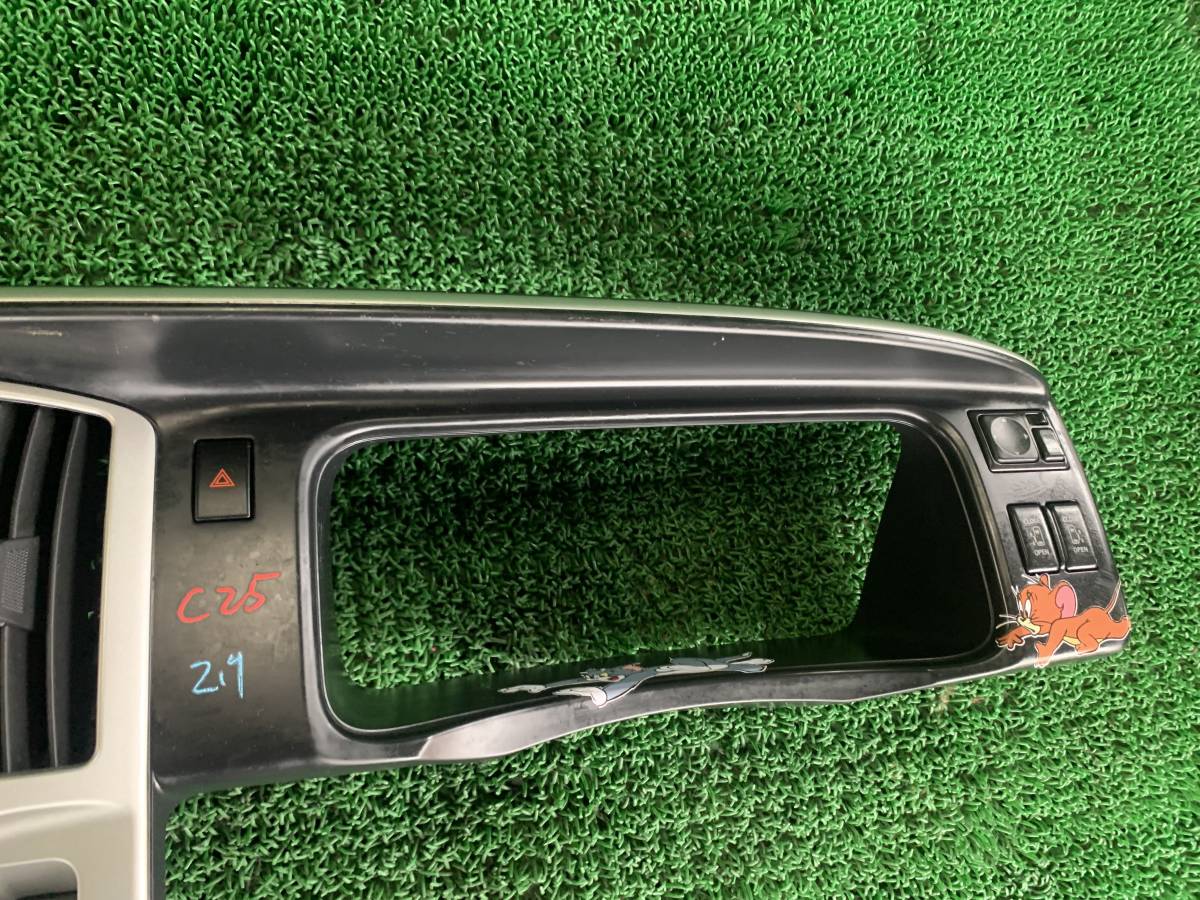 日産セレナ C25 メーターフード オーディオ パネル インパネ 小物入れ ドアミラースイッチ パワースライドドアスイッチの画像5