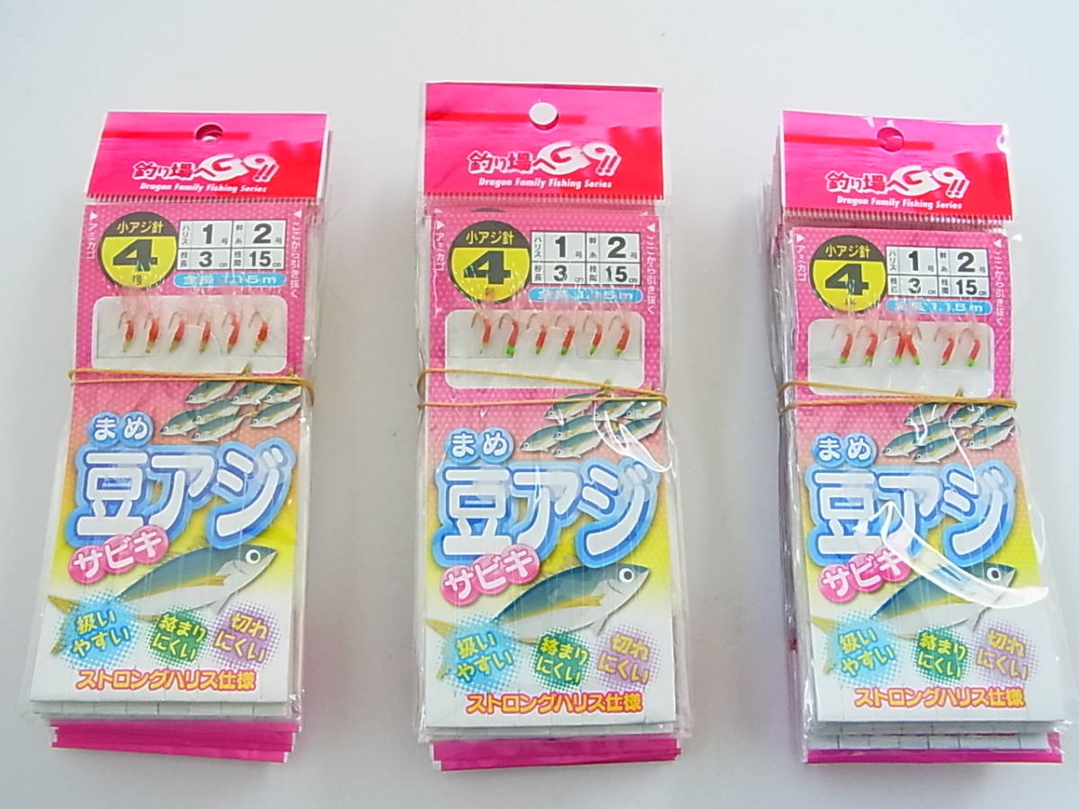 [ Tsurikobo ] Marushin fishing tackle legume scad rust ki pink 4 number 30 piece set 