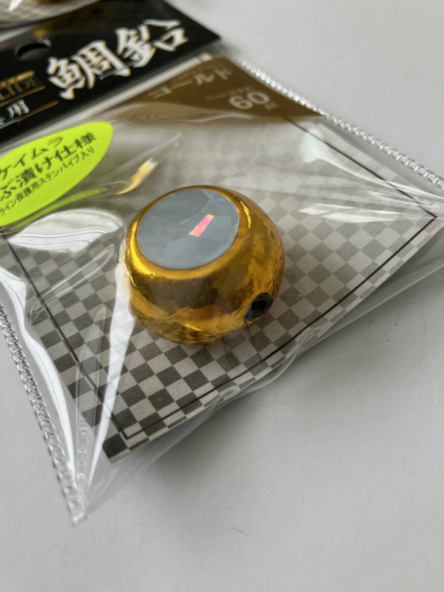 【釣工房】 処分品 マルシン漁具　ＧＳＫスライド　交換用　鯛鉛　ゴールド　60g 　30個セット　タイラバ　 No.03_画像4