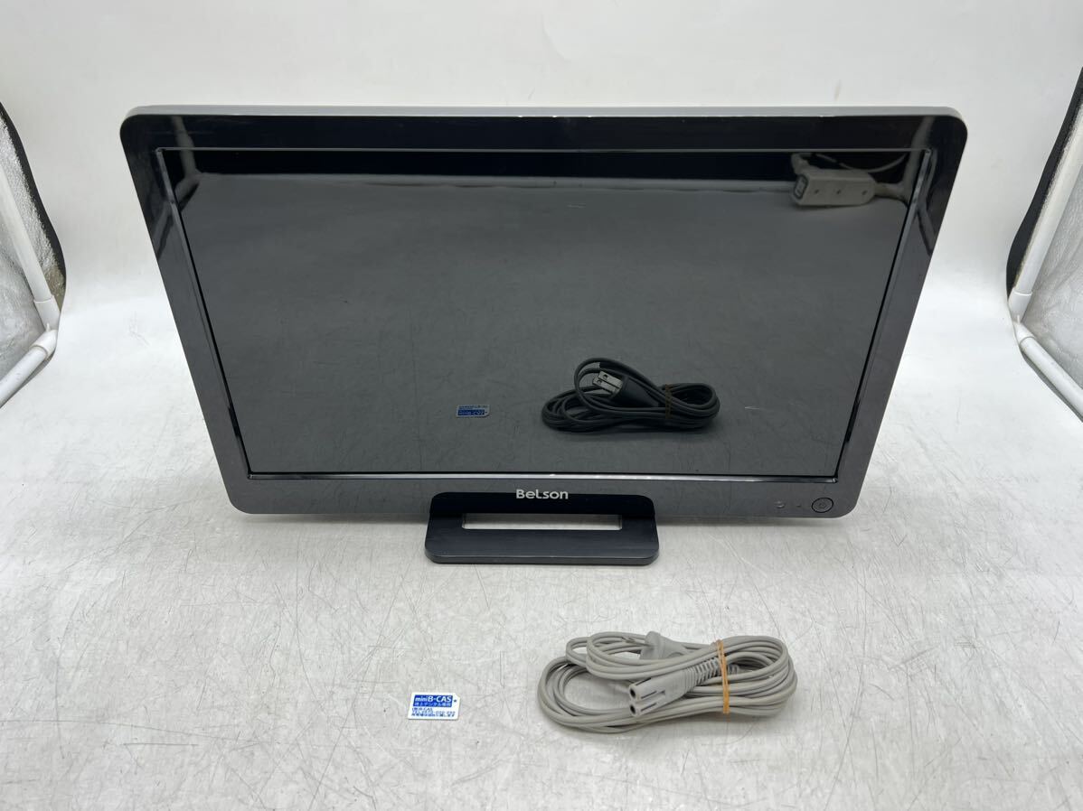 【1円スタート】BeLson DM16-B1[SL-002] 16型液晶テレビ ミニB-CASカード付き TV 小型 ベルソン DM0307N_画像1