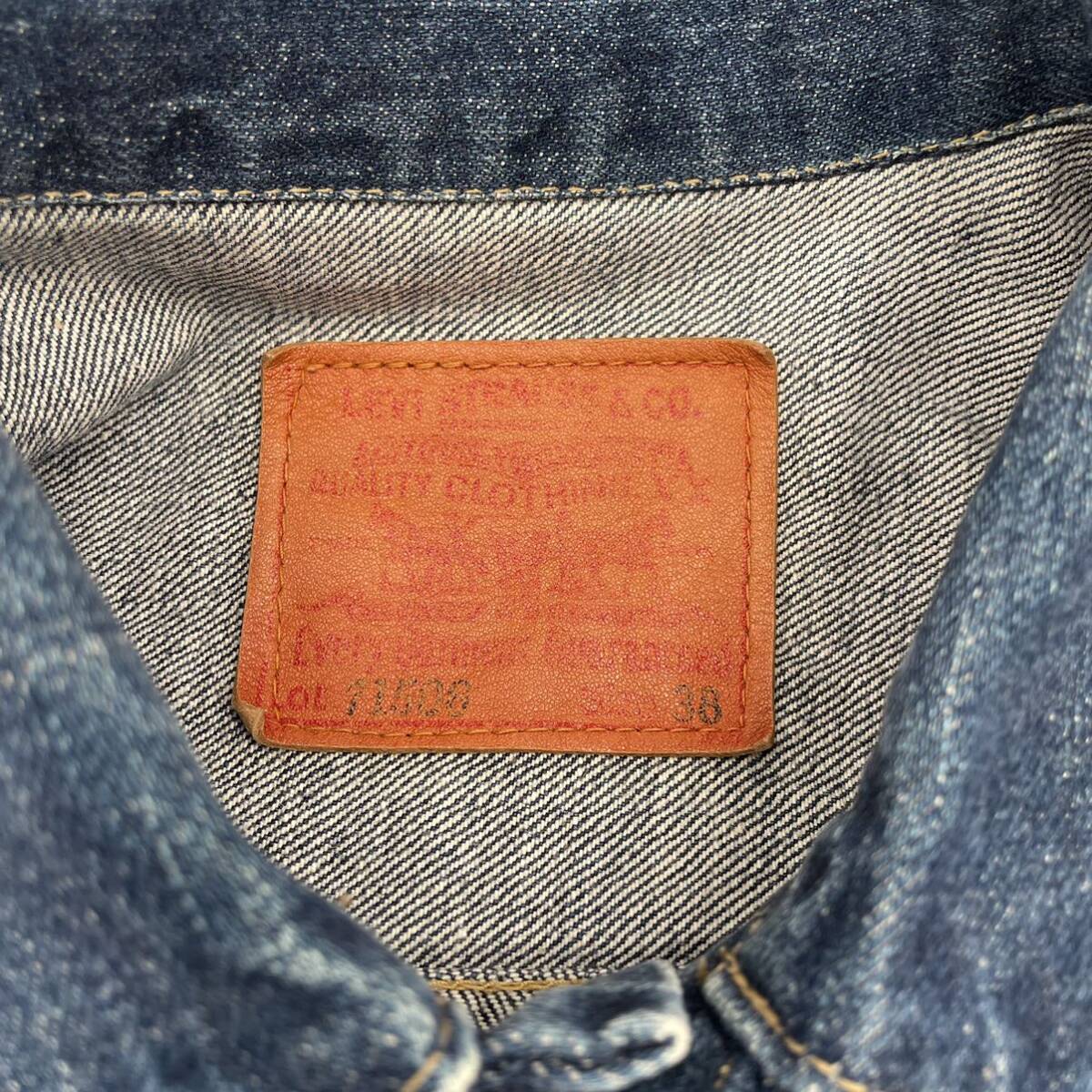 【1円スタート】Levi's リーバイス デニムジャケット 71506xx 1st 大戦モデル size38 日本製 BigE 革パッチ セルビッチ ビンテージ DM0318_画像2