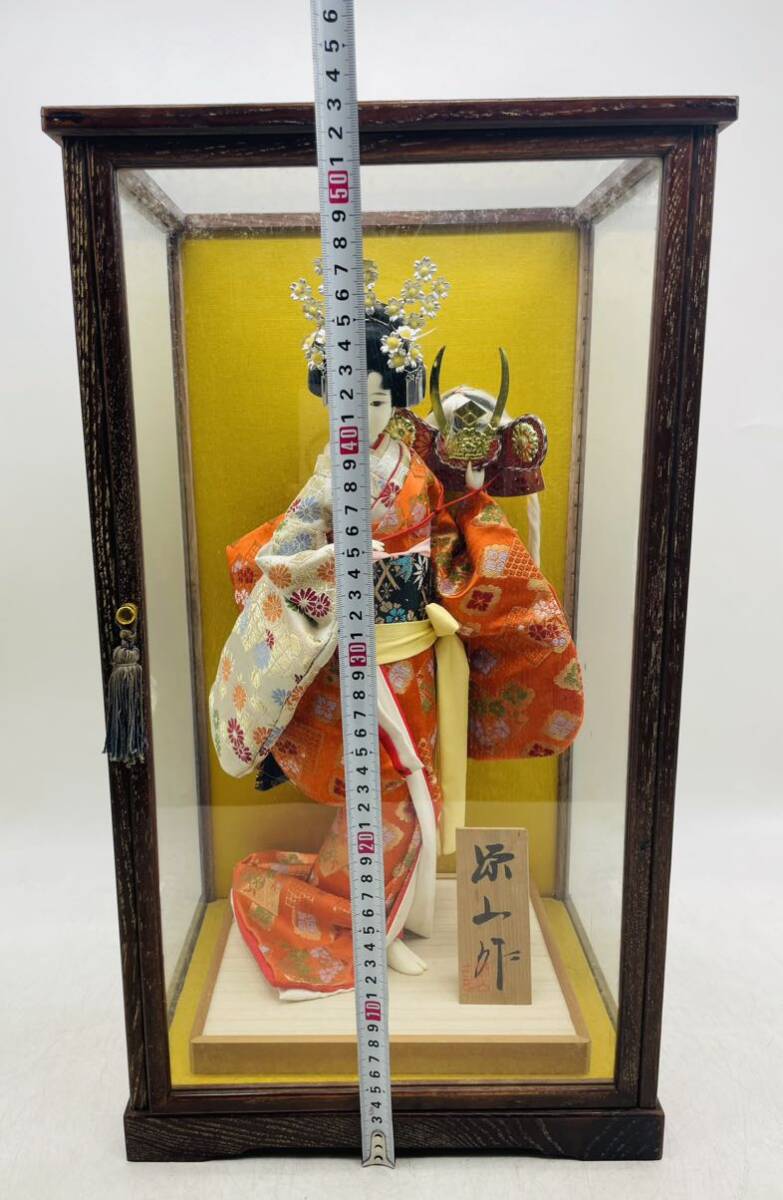 引取歓迎 !!【1円スタート】時代 美術 舞妓 ギフト レトロ コレクション ガラスケース 日本人形 旧家 蔵出し 現状品 DM0329Mの画像7