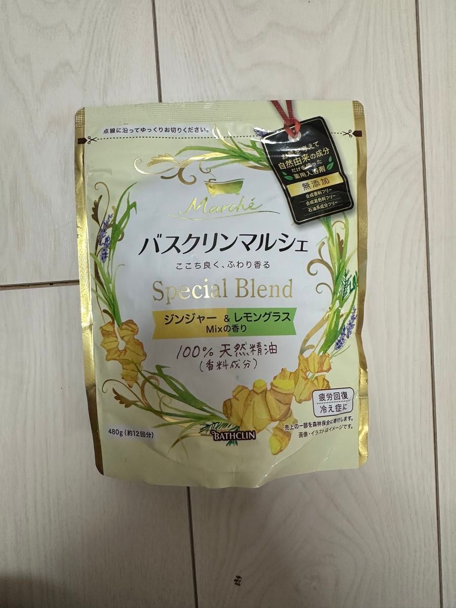 バスクリンマルシェ ジンジャー＆レモングラスMixの香り　480g 疲労回復　冷え症　肩こり