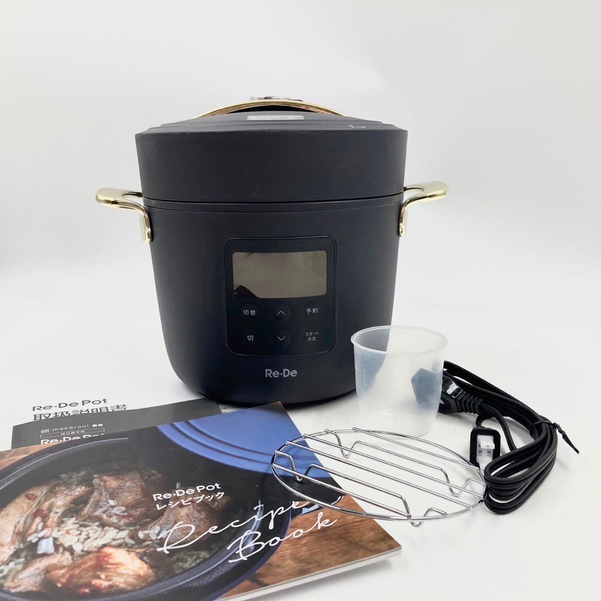 【未使用品】電気圧力鍋 2L Re De Pot PCH-20LB A-Stage リデポット macaroni 炊飯