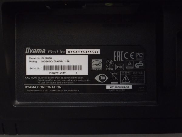 iiyama イイヤマ ProLite XB2783HSU 27インチ フルHDモニター ディスプレイ ①_画像6