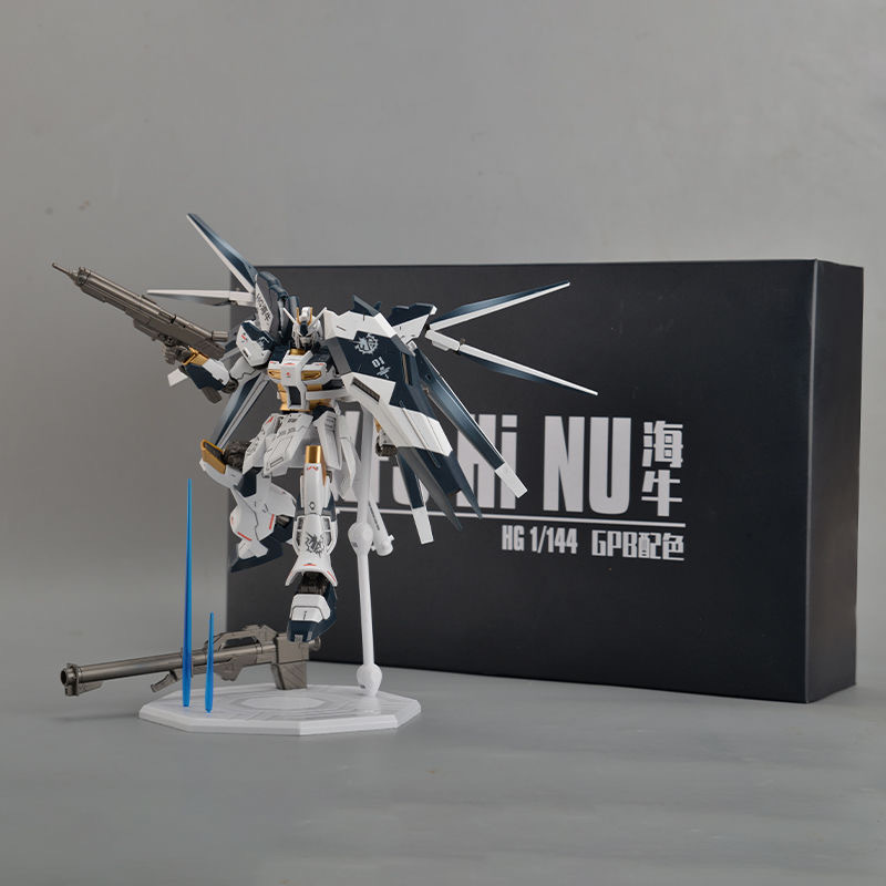 【星鋒社】1/144 HG Hi-νガンダム GPBカラー ハイニュー 未組立 プラモデル 新品_画像1