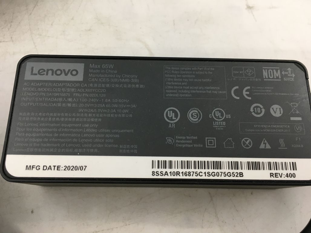 LENOVO/ノート/第8世代Core i7/メモリ16GB/WEBカメラ有/OS無/Intel Corporation UHD Graphics 620 32MB-240106000720197_付属品 1