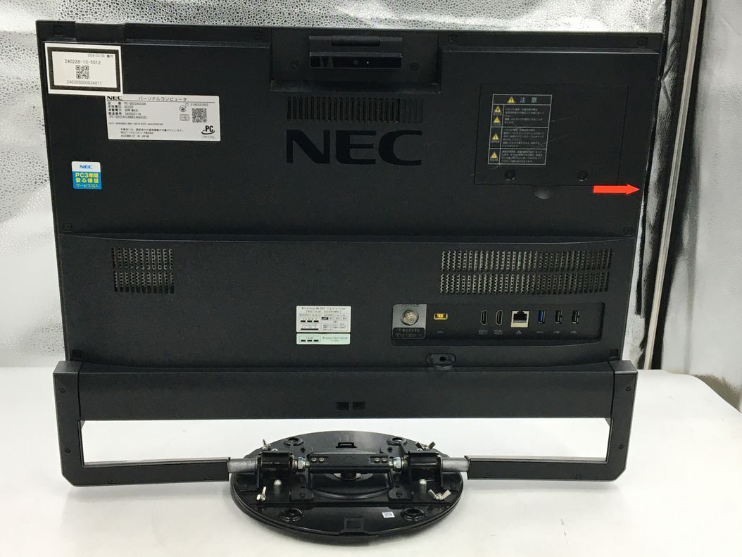 NEC/液晶一体型/HDD 2000GB/第5世代Core i5/メモリ8GB/WEBカメラ有/OS無/Intel Corporation HD Graphics 5500 32MB-240305000834971_背面　M