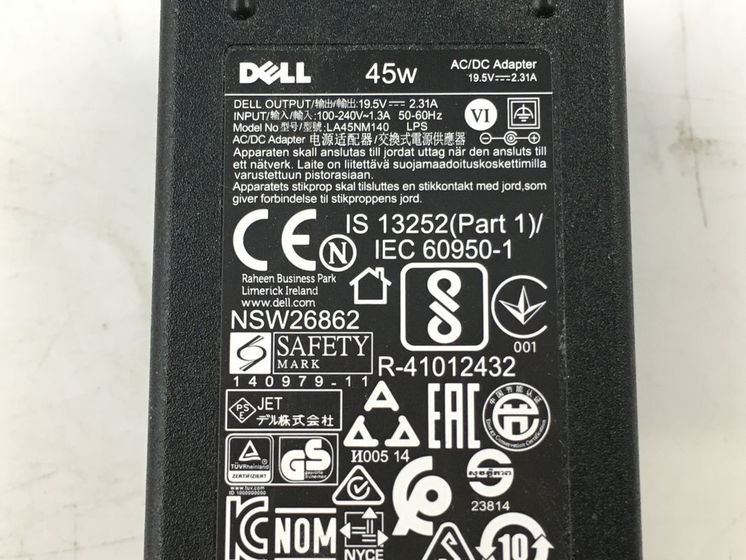 DELL/ノート/HDD 1000GB/第7世代Core i5/メモリ8GB/WEBカメラ有/OS無/Intel Corporation HD Graphics 620 32MB-240305000836864_付属品 1