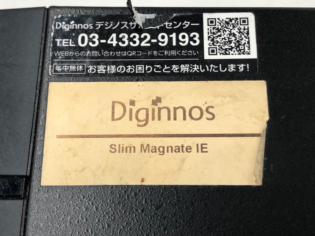 Diginnos/デスクトップ/HDD 500GB/第6世代Core i3/メモリ4GB/WEBカメラ無/OS無/Intel Corporation HD Graphics 530 32MB-240227000822400_メーカー名