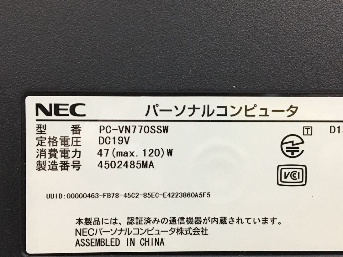 NEC/液晶一体型/HDD 3000GB/第4世代Core i7/メモリ8GB/WEBカメラ有/OS無-240305000835084_メーカー名