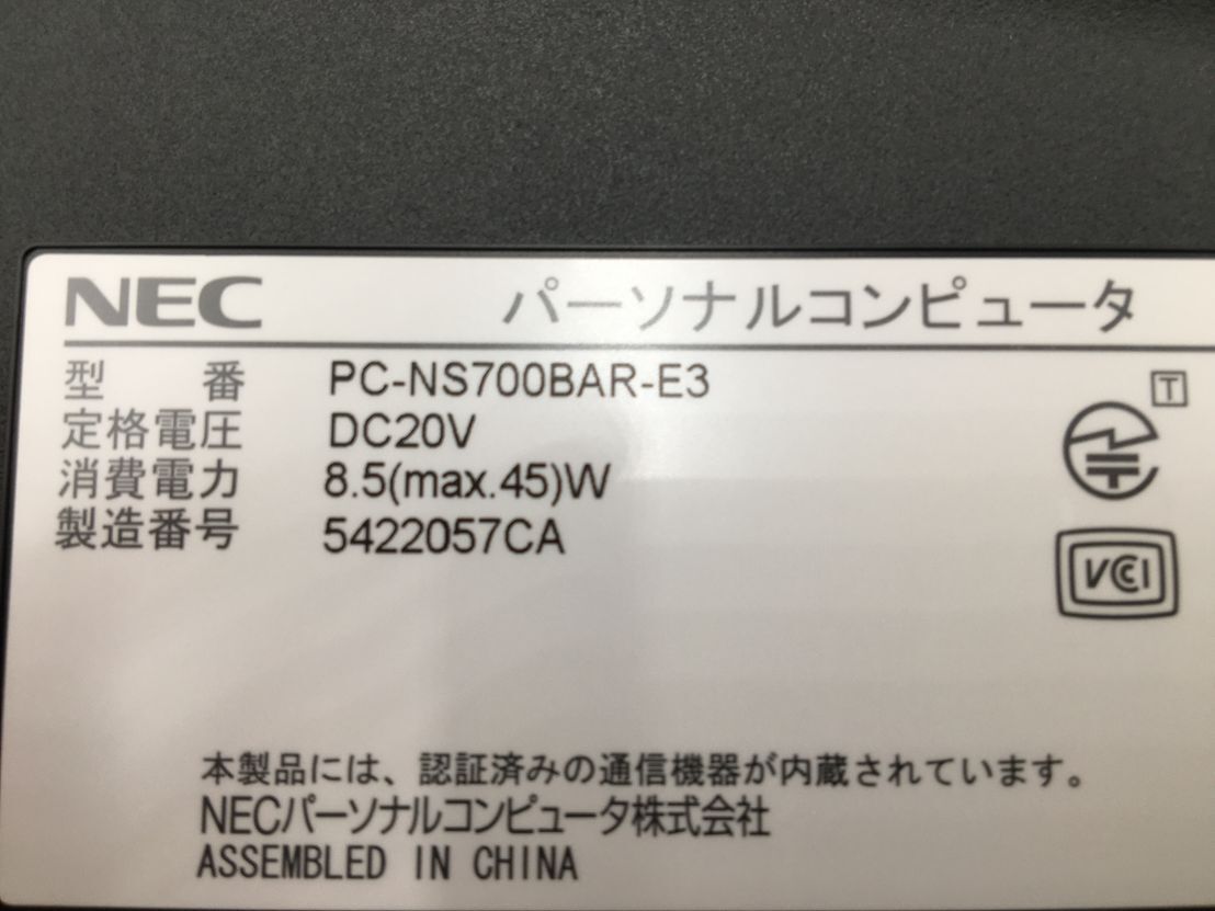 NEC/ノート/SSHD 1000GB/第5世代Core i7/メモリ8GB/WEBカメラ有/OS無/Intel Corporation HD Graphics 5500 32MB-240301000830046_メーカー名