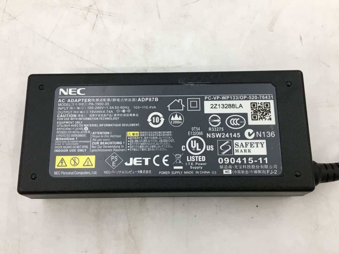 NEC/ノート/HDD 1000GB/第3世代Core i7/メモリ4GB/4GB/WEBカメラ有/OS無-240313000853463_付属品 1