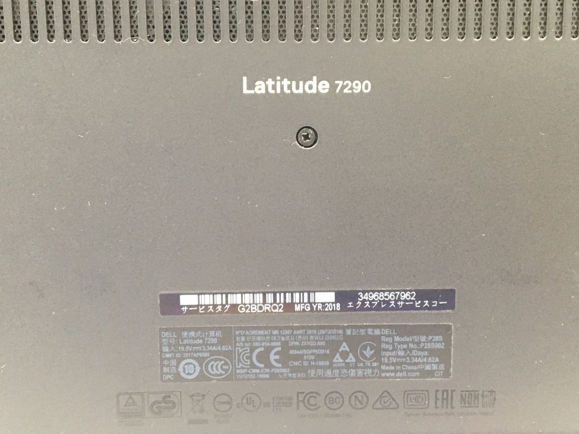 DELL/ノート/第8世代Core i5/メモリ8GB/WEBカメラ無/OS無/Intel Corporation UHD Graphics 620 32MB/ドライブ-240122000750107_メーカー名