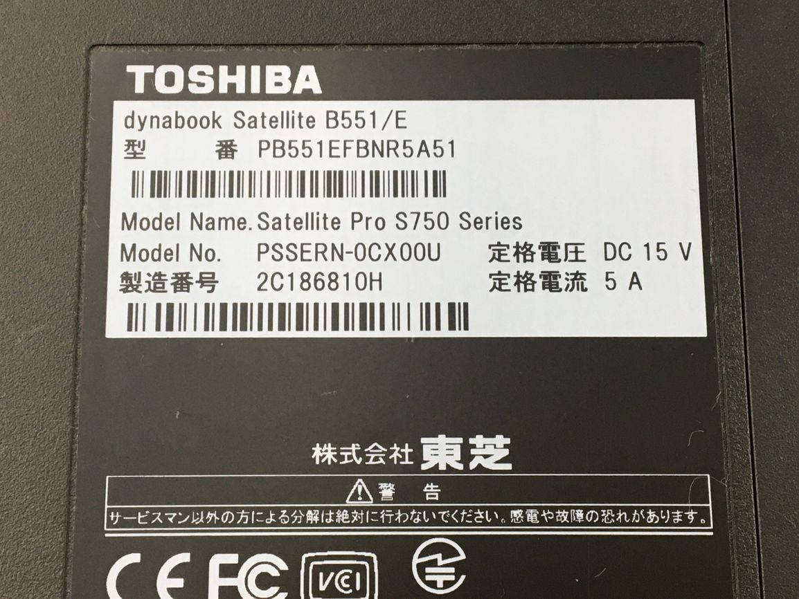 TOSHIBA/ノート/HDD 250GB/第2世代Core i3/メモリ2GB/WEBカメラ無/OS無-240207000785165_メーカー名