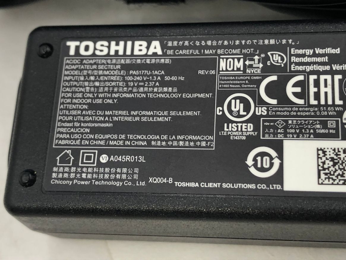 TOSHIBA/ノート/HDD 1000GB/第7世代Core i7/メモリ4GB/WEBカメラ有/OS無/Intel Corporation HD Graphics 620 32MB-240215000801017_付属品 1
