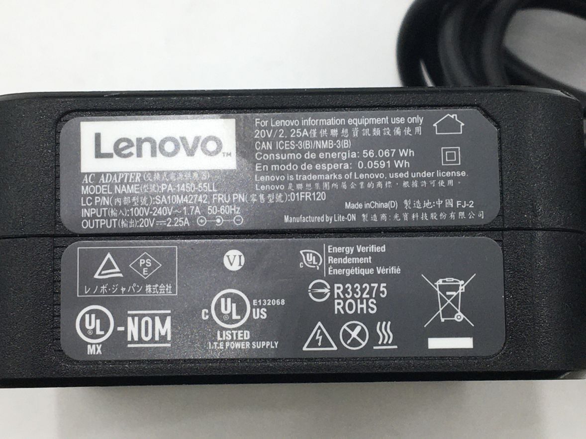 LENOVO/ノート/HDD 500GB/第7世代Core i3/メモリ4GB/WEBカメラ有/OS無/Intel Corporation HD Graphics 620 32MB-240314000855659_付属品 1