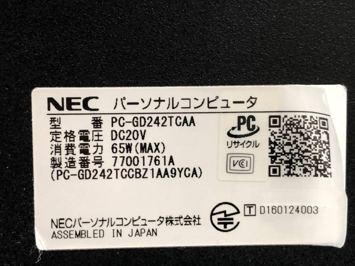 NEC/液晶一体型/HDD 1000GB/第7世代Core i3/メモリ8GB/WEBカメラ有/OS無/Intel Corporation HD Graphics 620 64MB-240129000765314_メーカー名