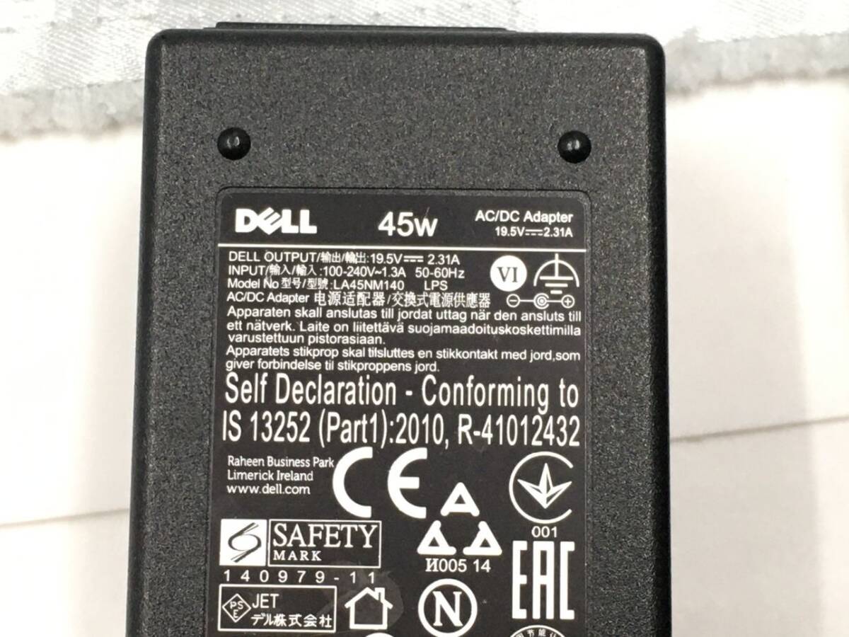 Dell Inc./ノート/第6世代Core i7/メモリ8GB/WEBカメラ有/OS無/Intel Corporation Skylake GT2 [HD Graphics 520] 64MB-231220000691033_付属品 1