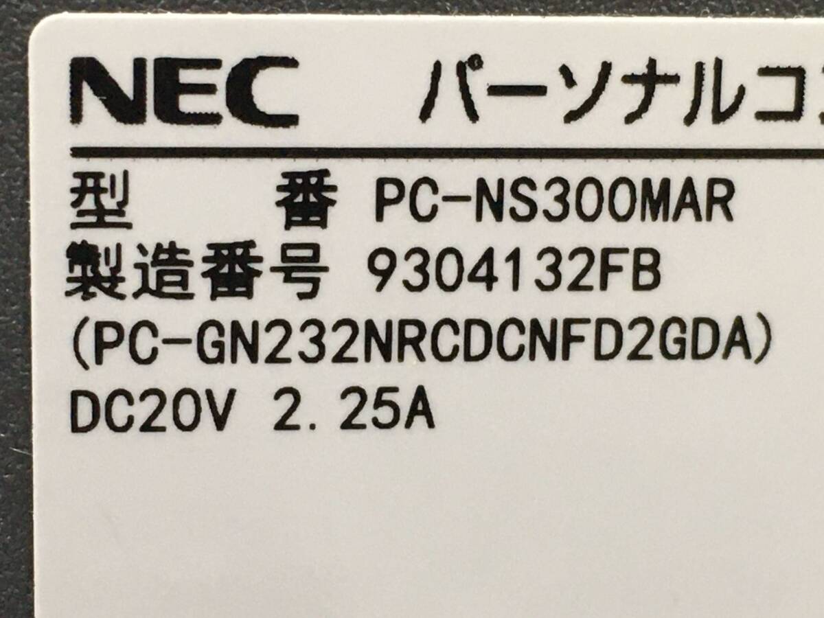 NEC/ノート/第7世代Core i3/メモリ4GB/WEBカメラ有/OS無/Intel Corporation HD Graphics 620 32MB/ドライブDVD-R-240201000774230_メーカー名